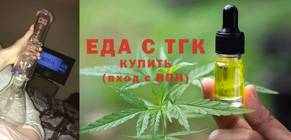 ALPHA PVP Вязники