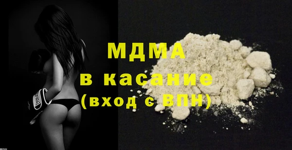 каннабис Вяземский