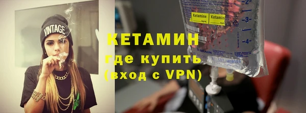 mdma Вязьма