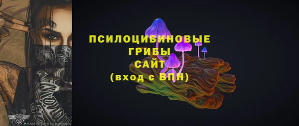 mdma Вязьма