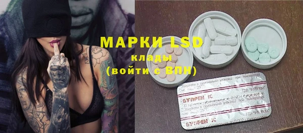 mdma Вязьма