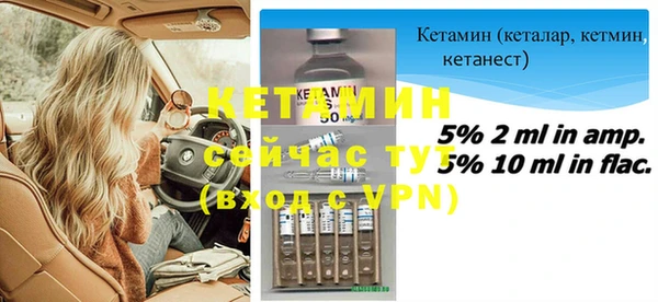 mdma Вязьма