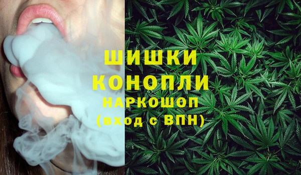 mdma Вязьма