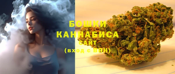 mdma Вязьма