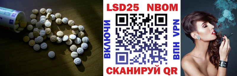 хочу наркоту  Арзамас  мориарти клад  Лсд 25 экстази ecstasy 