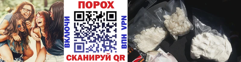 Метамфетамин витя  Арзамас 